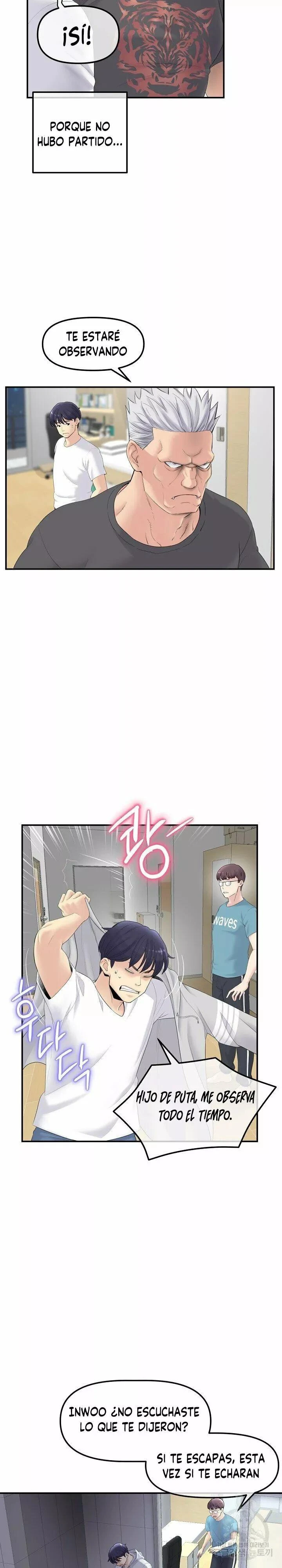 Stepmom’s Everything Capítulo 1 - Página 17