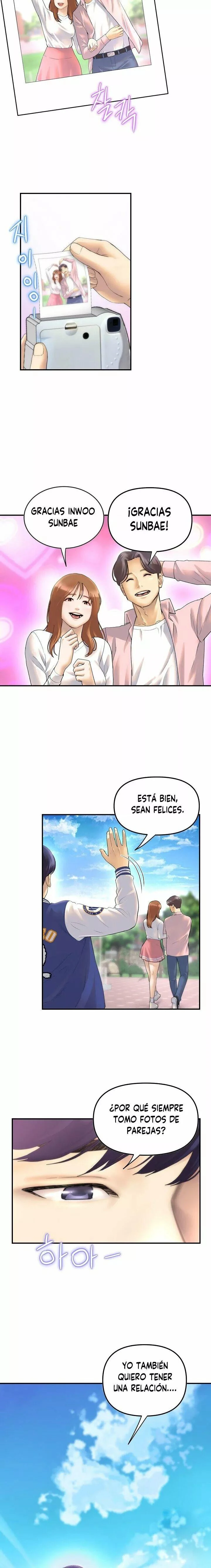 Stepmom’s Everything Capítulo 1 - Página 4