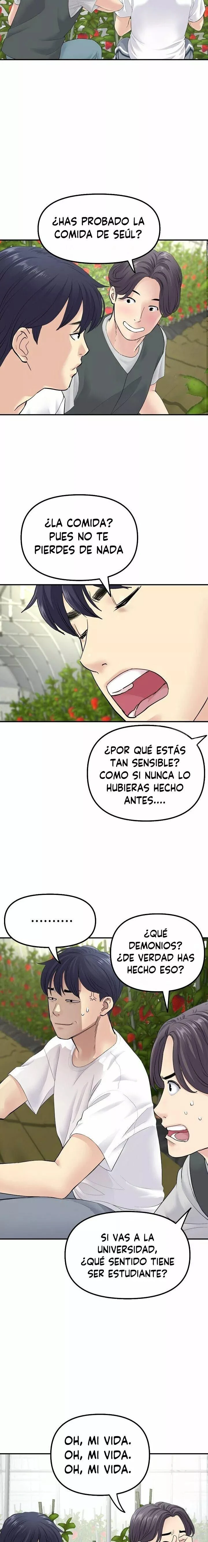 Stepmom’s Everything Capítulo 2 - Página 18