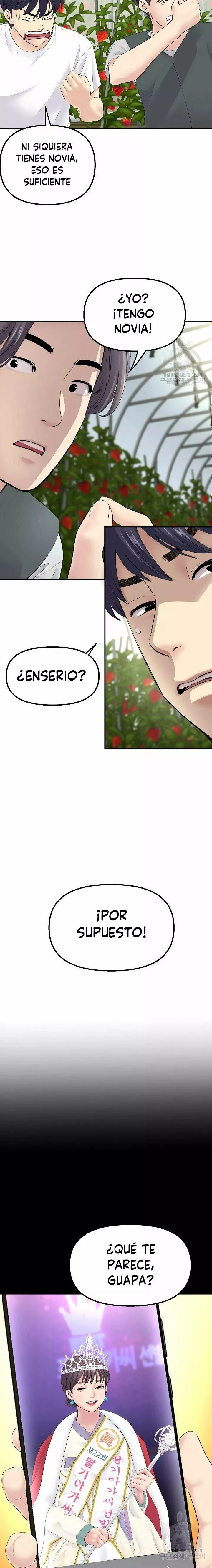 Stepmom’s Everything Capítulo 2 - Página 19