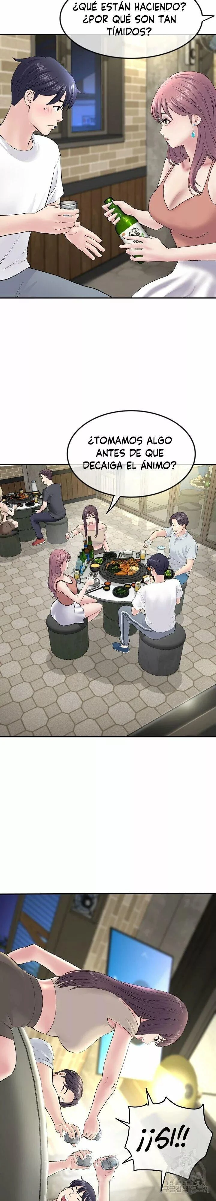 Stepmom’s Everything Capítulo 2 - Página 23