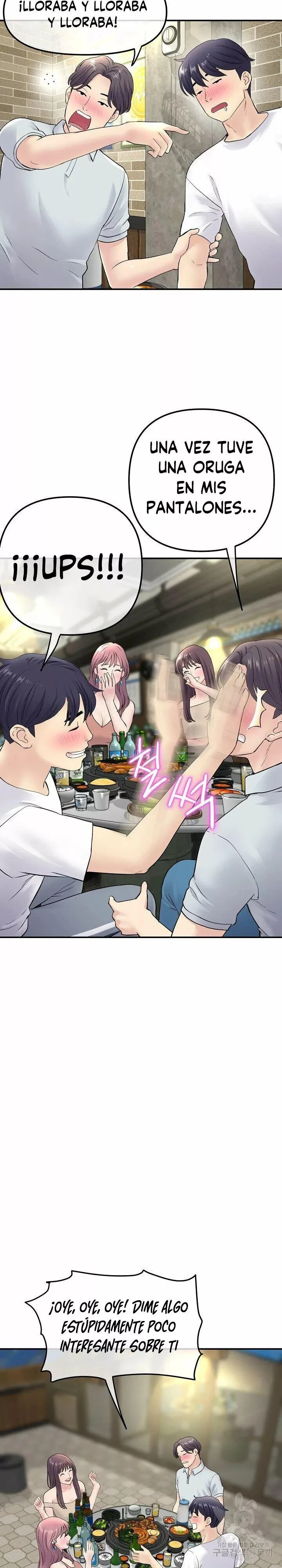 Stepmom’s Everything Capítulo 2 - Página 25