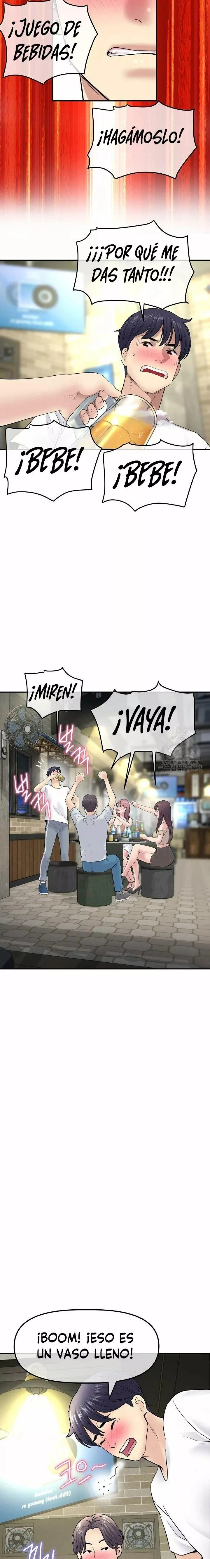 Stepmom’s Everything Capítulo 2 - Página 27