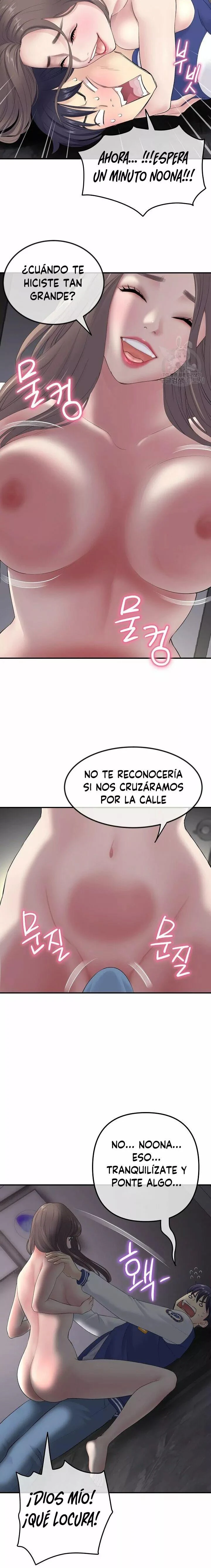 Stepmom’s Everything Capítulo 2 - Página 4