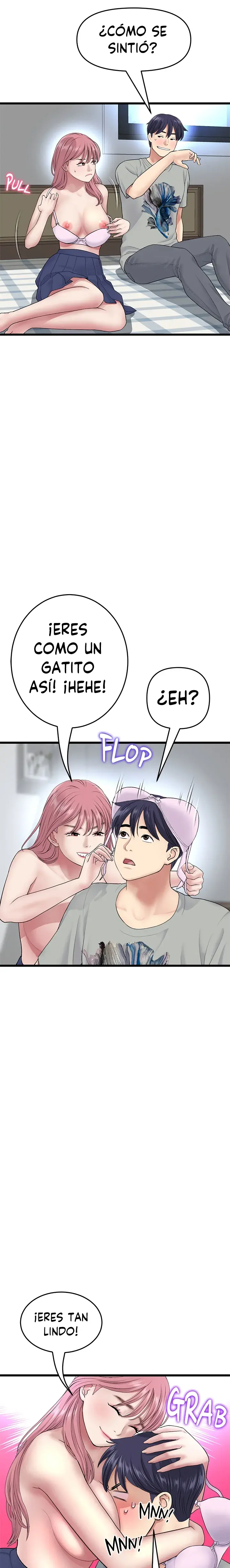 Stepmom’s Everything Capítulo 26 - Página 9