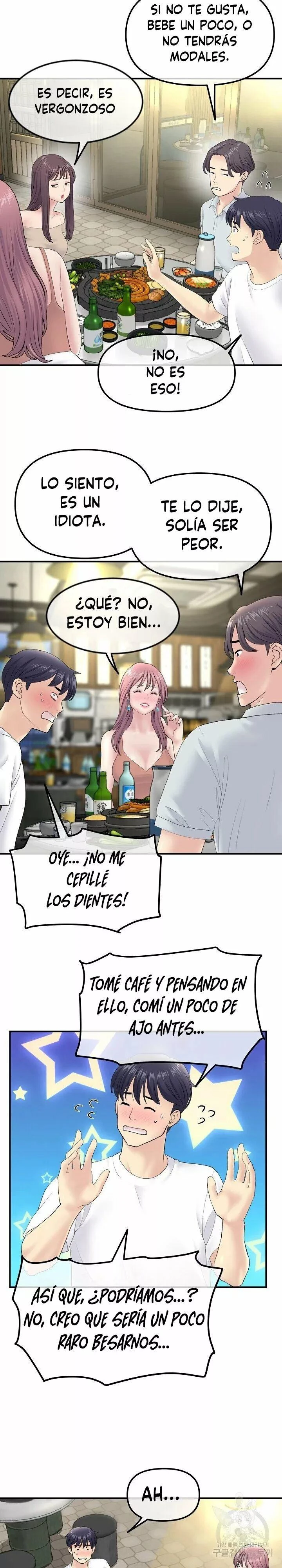 Stepmom’s Everything Capítulo 3 - Página 11