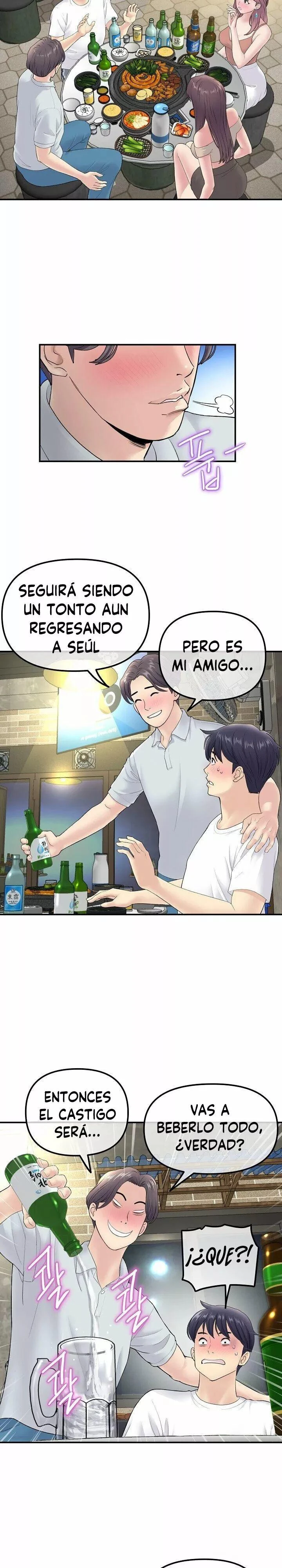 Stepmom’s Everything Capítulo 3 - Página 12