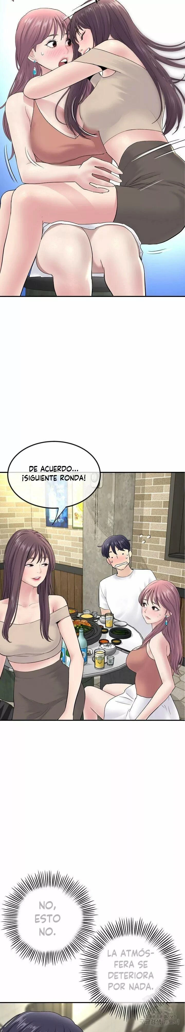 Stepmom’s Everything Capítulo 3 - Página 3