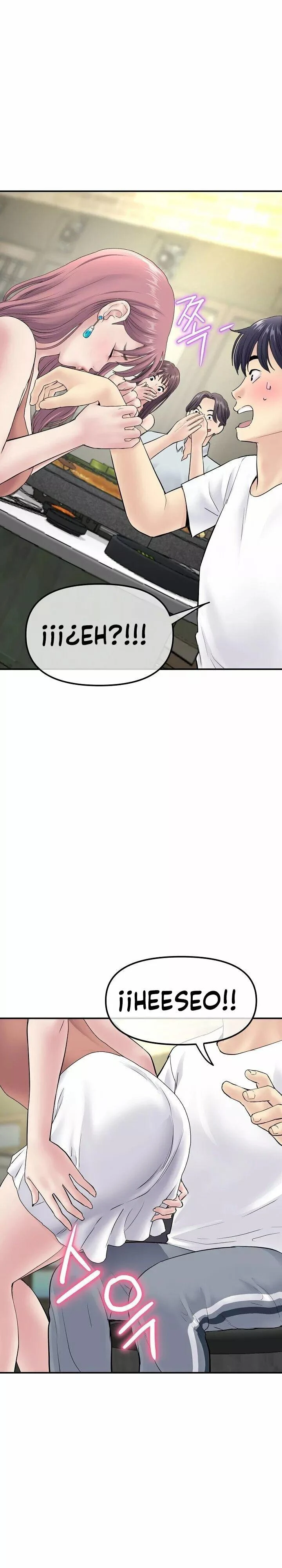 Stepmom’s Everything Capítulo 3 - Página 5