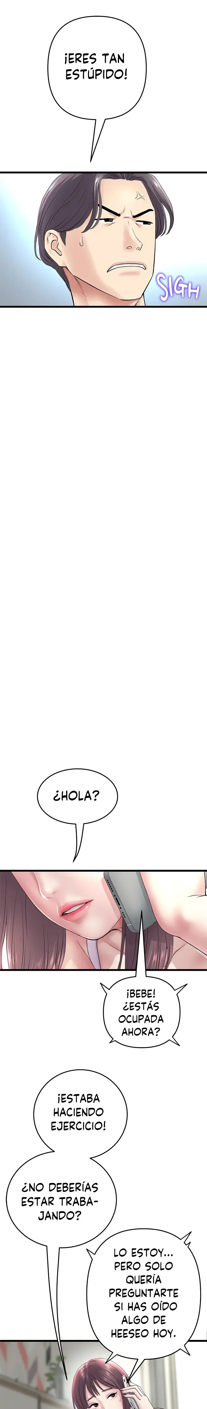 Stepmom’s Everything Capítulo 34 - Página 12