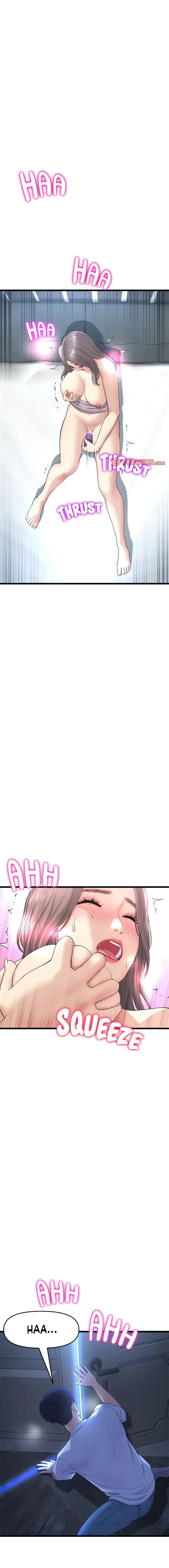 Stepmom’s Everything Capítulo 42 - Página 2