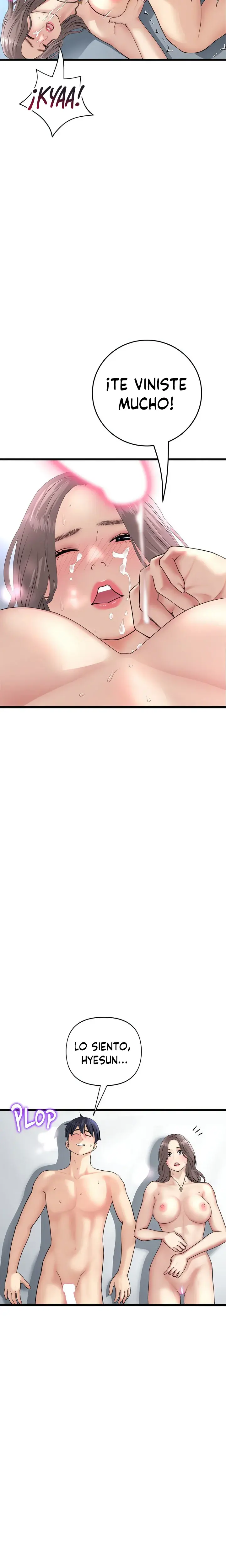 Stepmom’s Everything Capítulo 45 - Página 14