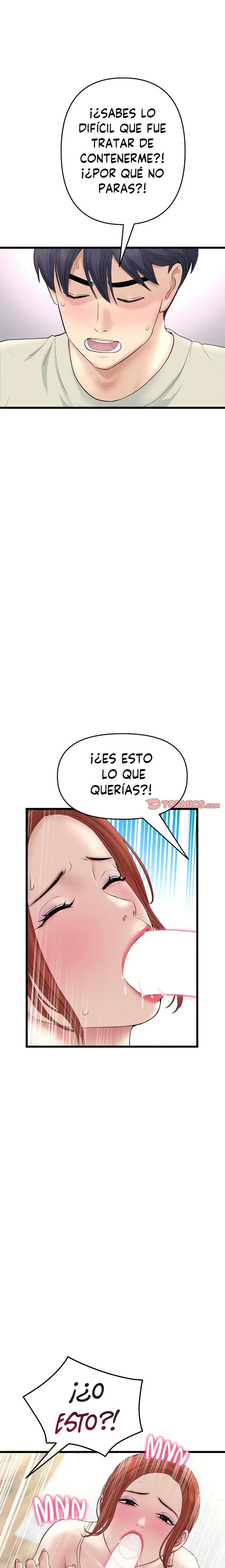 Stepmom’s Everything Capítulo 48 - Página 17