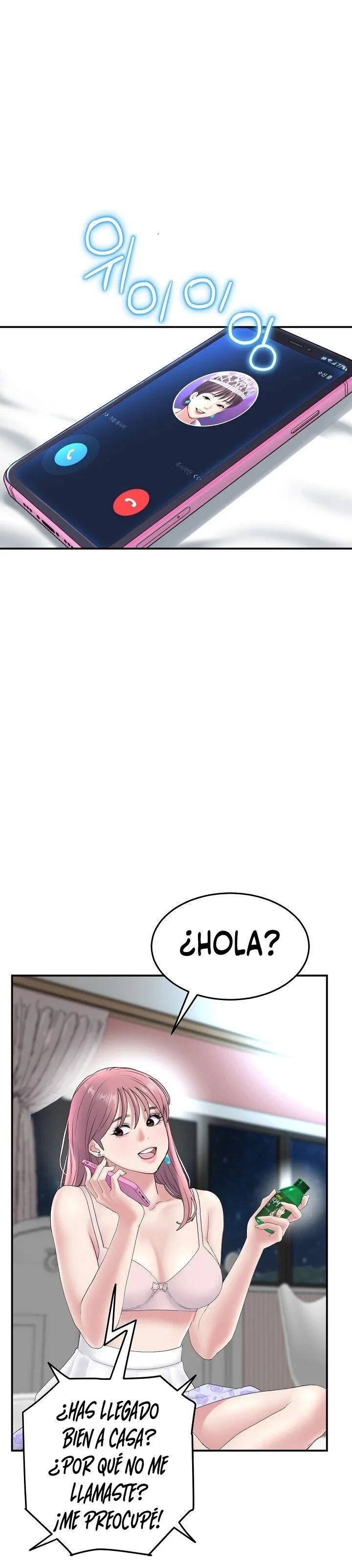 Stepmom’s Everything Capítulo 5 - Página 11