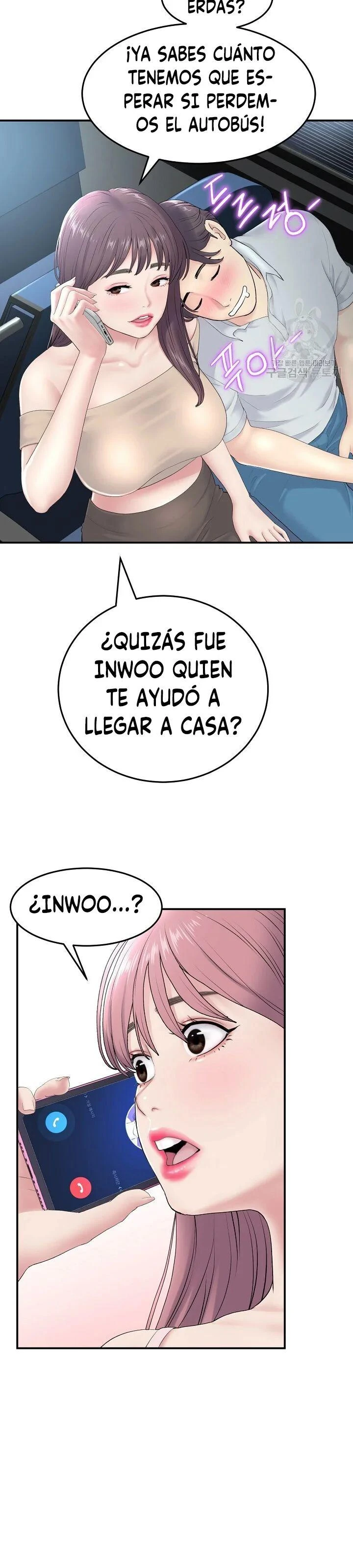 Stepmom’s Everything Capítulo 5 - Página 13