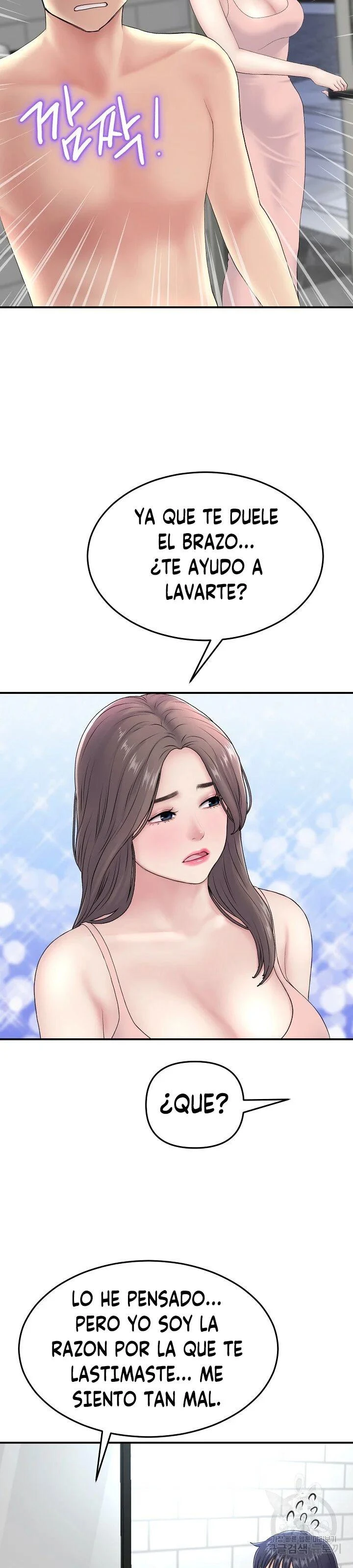 Stepmom’s Everything Capítulo 5 - Página 21