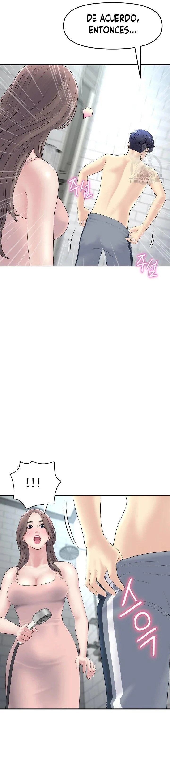 Stepmom’s Everything Capítulo 5 - Página 28