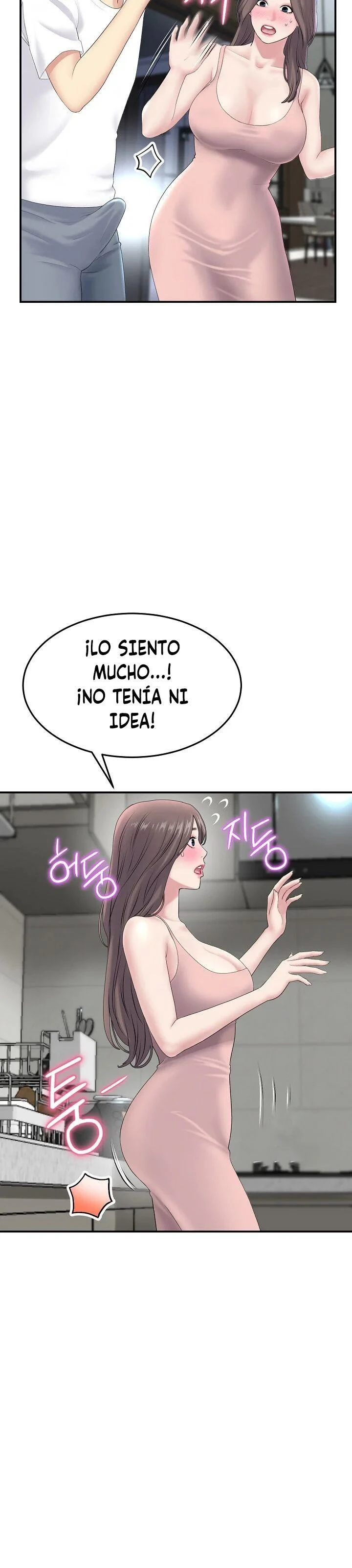 Stepmom’s Everything Capítulo 5 - Página 5