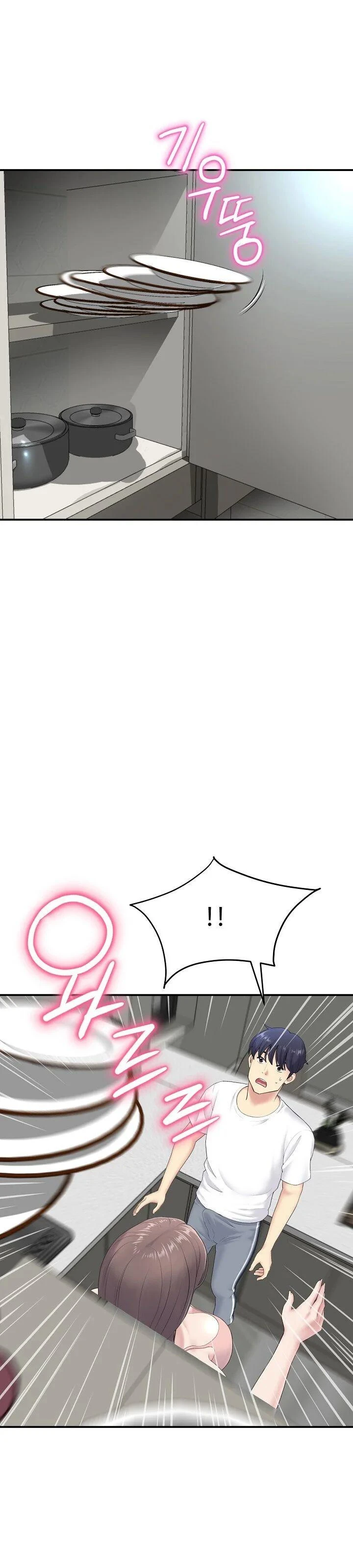 Stepmom’s Everything Capítulo 5 - Página 6