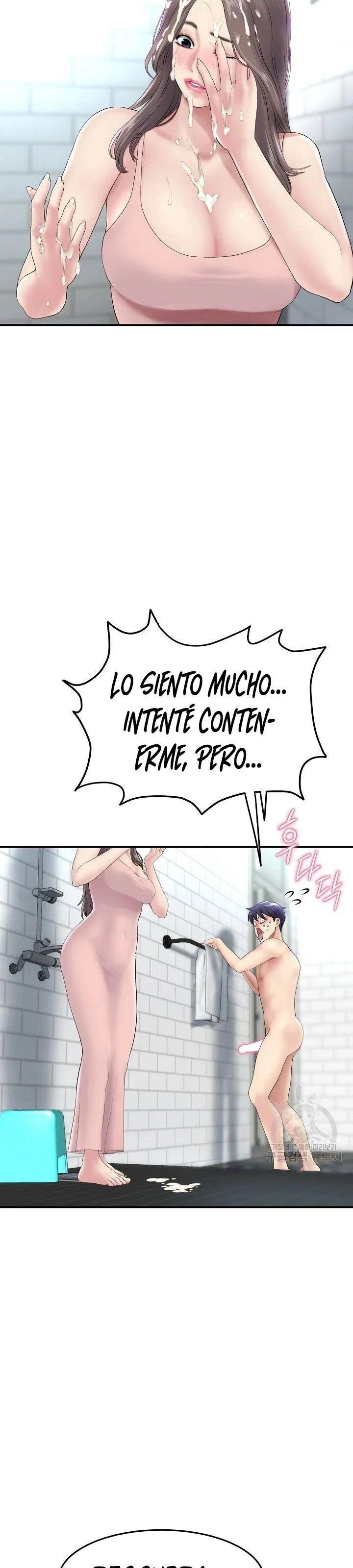 Stepmom’s Everything Capítulo 6 - Página 15