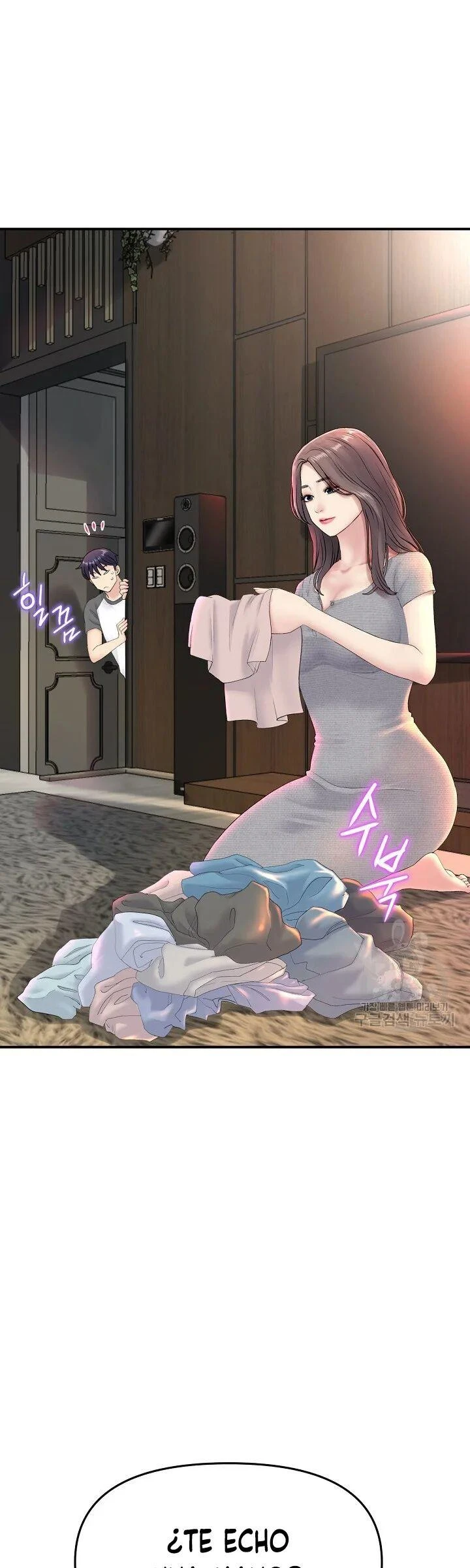 Stepmom’s Everything Capítulo 6 - Página 23