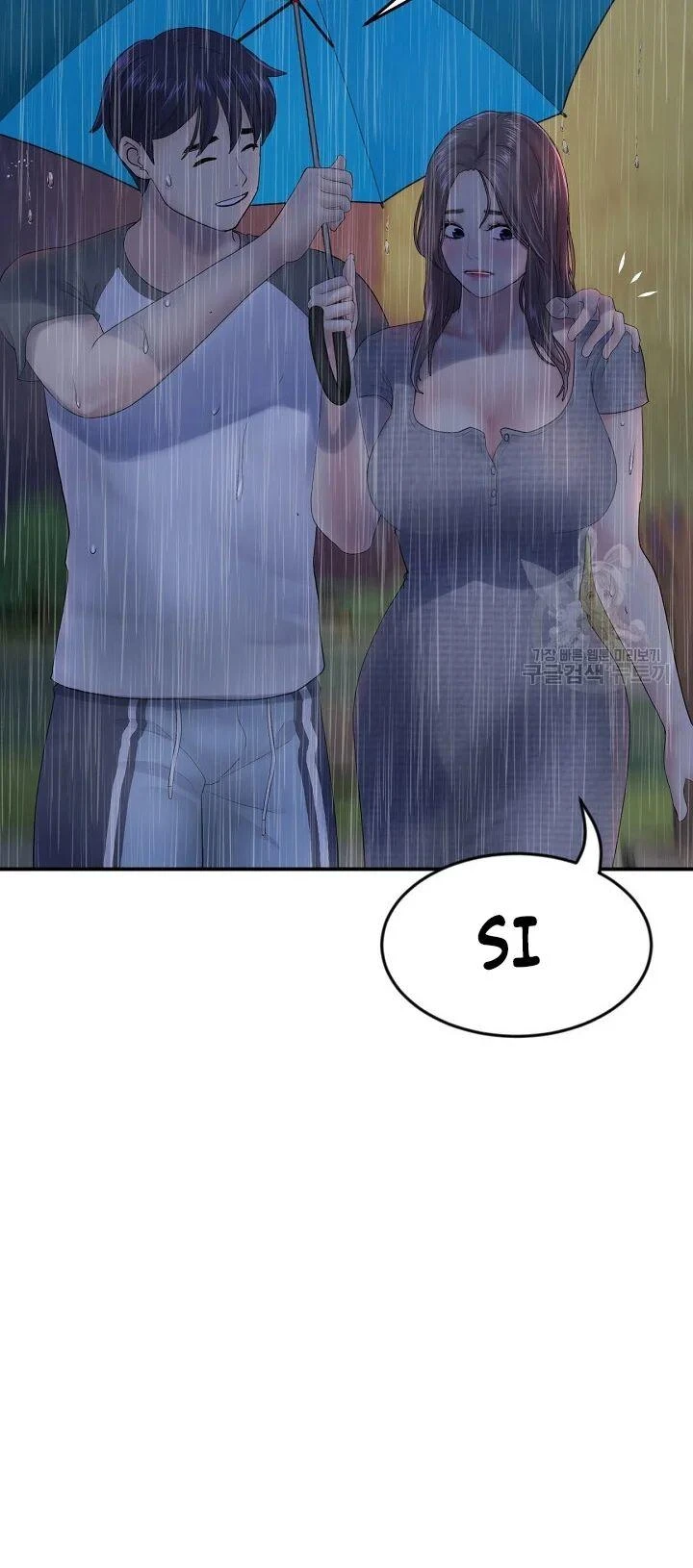 Stepmom’s Everything Capítulo 6 - Página 39