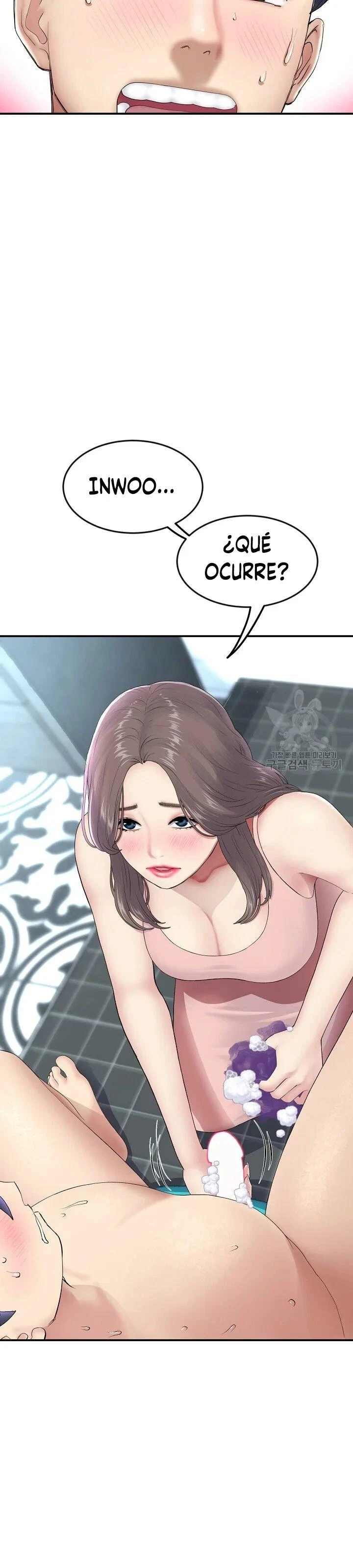 Stepmom’s Everything Capítulo 6 - Página 4