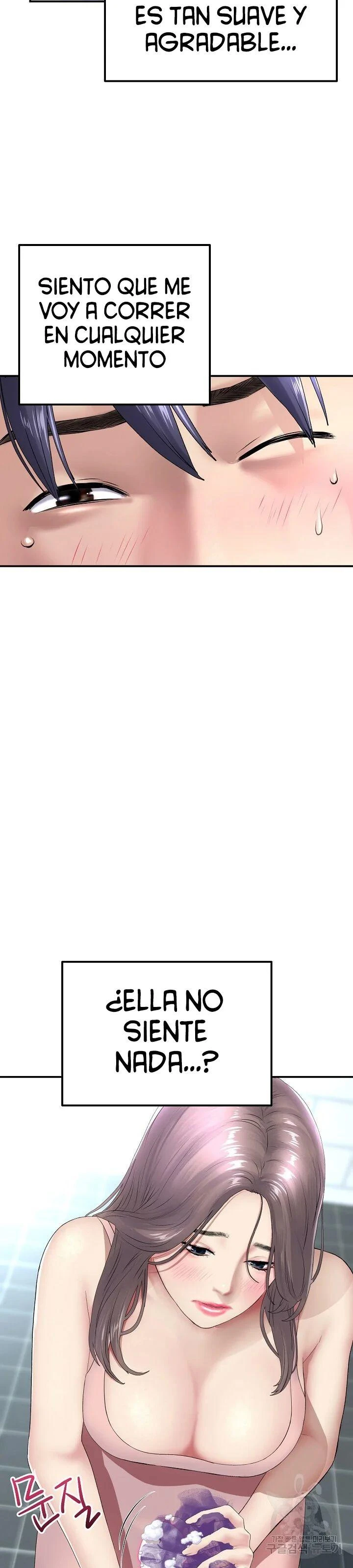 Stepmom’s Everything Capítulo 6 - Página 6