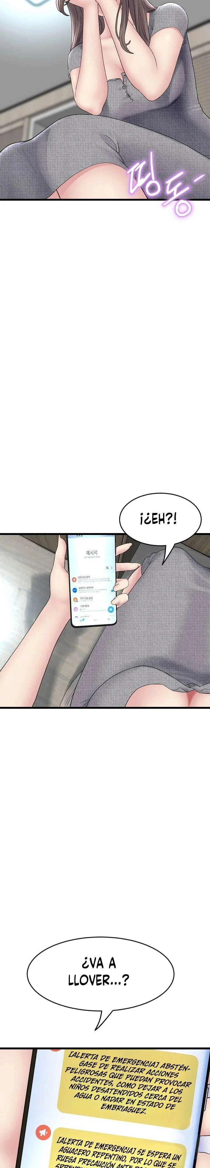 Stepmom’s Everything Capítulo 7 - Página 12