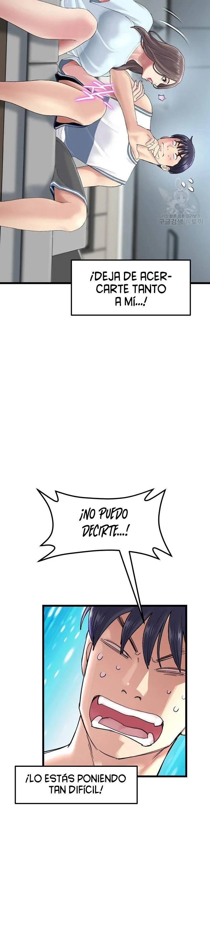 Stepmom’s Everything Capítulo 7 - Página 28