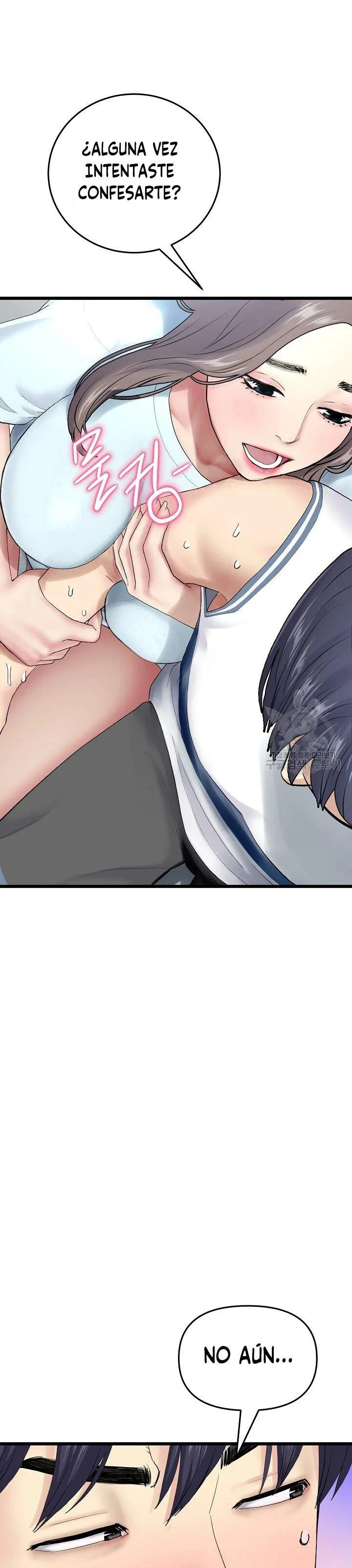 Stepmom’s Everything Capítulo 7 - Página 29