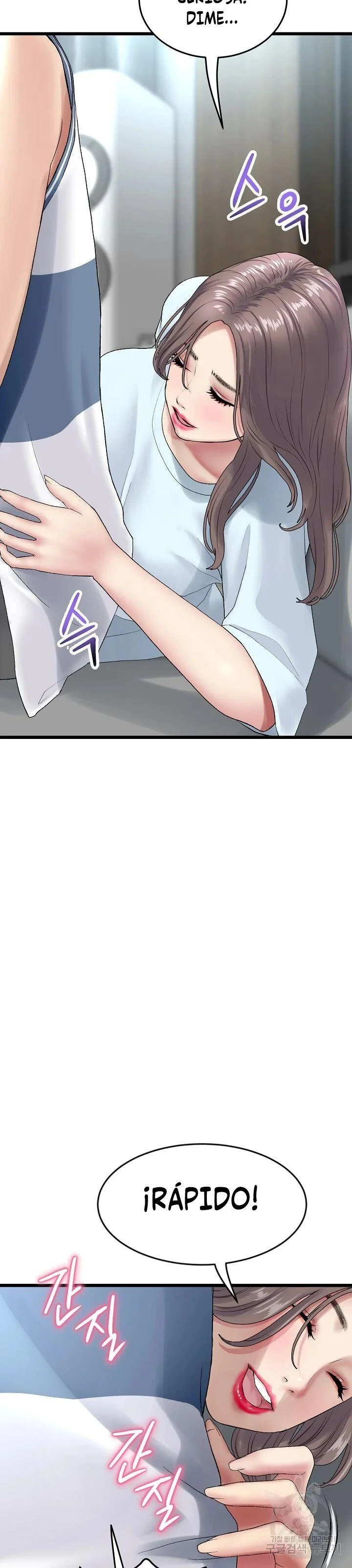 Stepmom’s Everything Capítulo 7 - Página 31