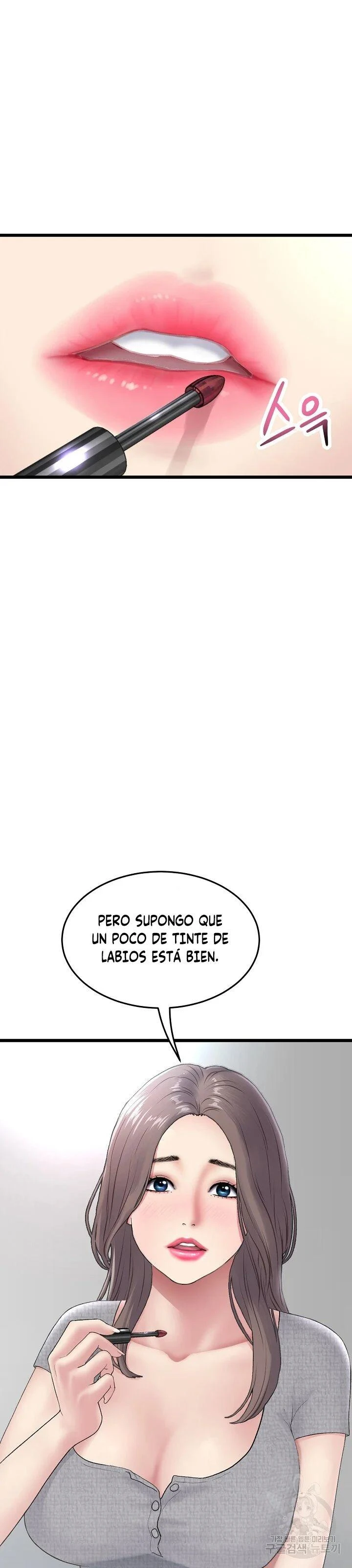 Stepmom’s Everything Capítulo 7 - Página 6