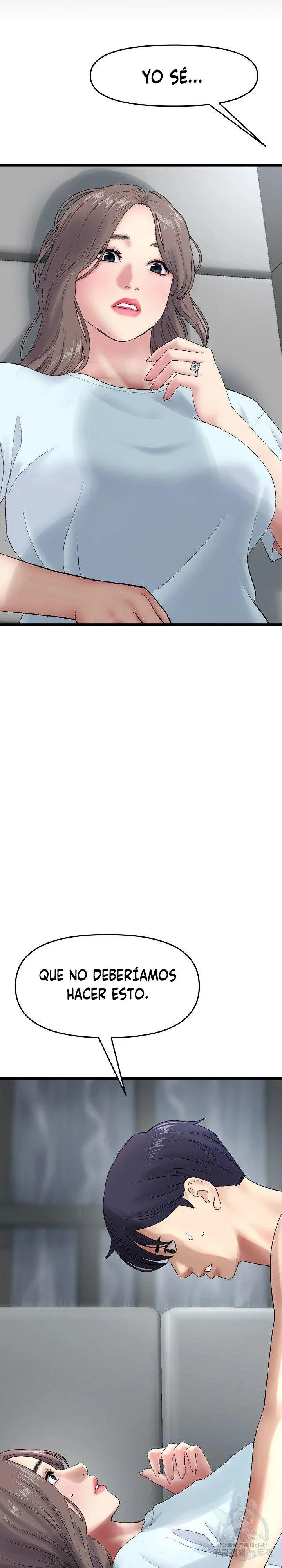 Stepmom’s Everything Capítulo 8 - Página 14