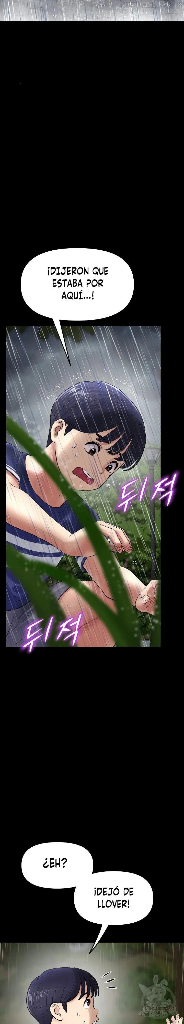 Stepmom’s Everything Capítulo 8 - Página 6