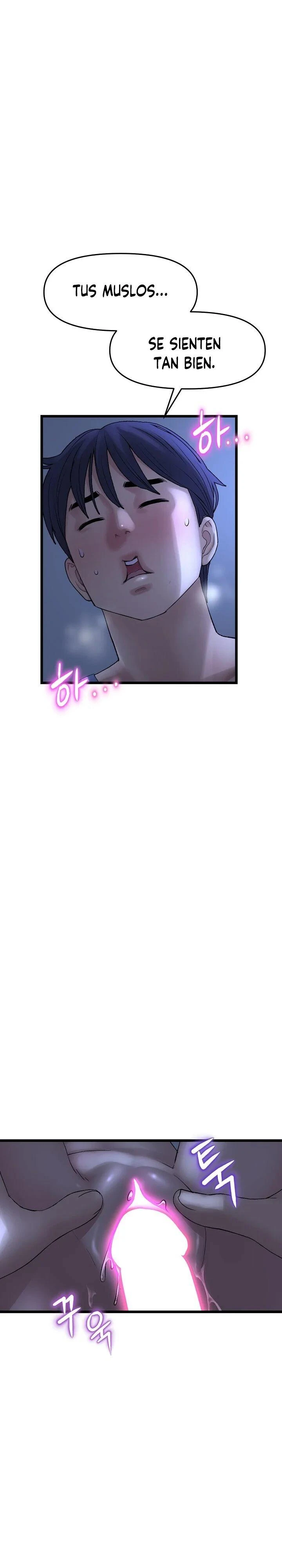 Stepmom’s Everything Capítulo 9 - Página 10