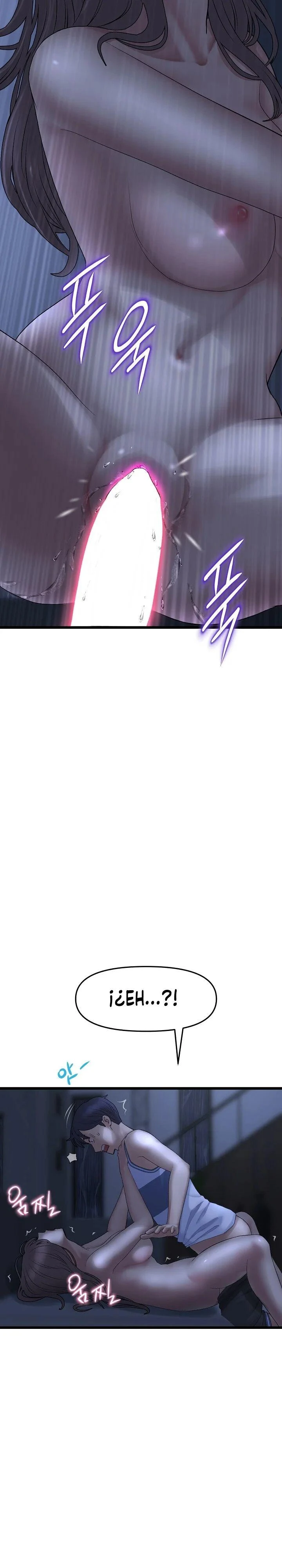 Stepmom’s Everything Capítulo 9 - Página 13