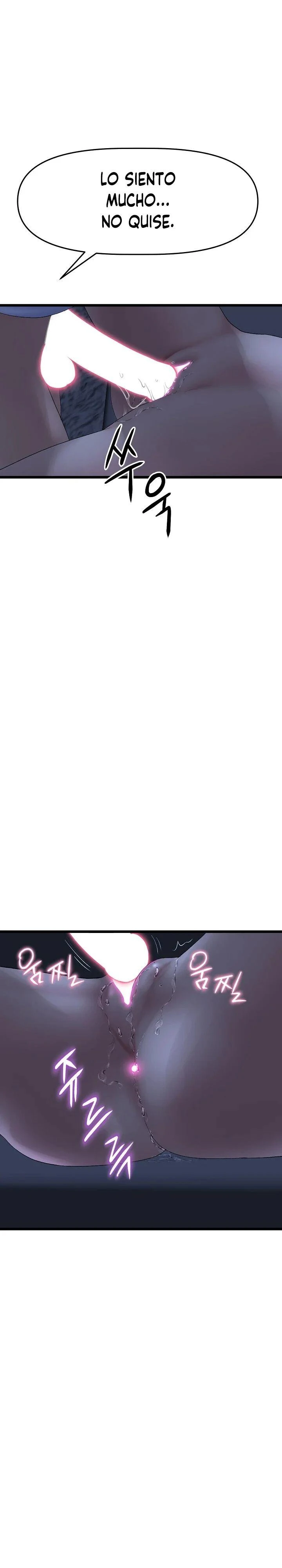 Stepmom’s Everything Capítulo 9 - Página 15