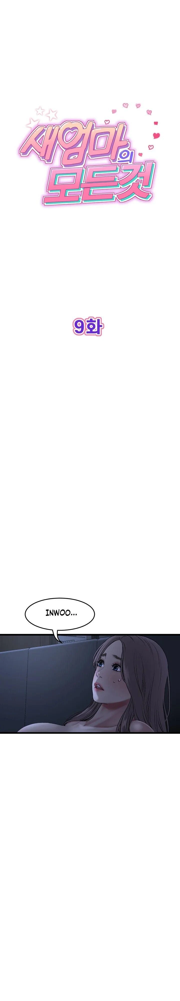 Stepmom’s Everything Capítulo 9 - Página 2