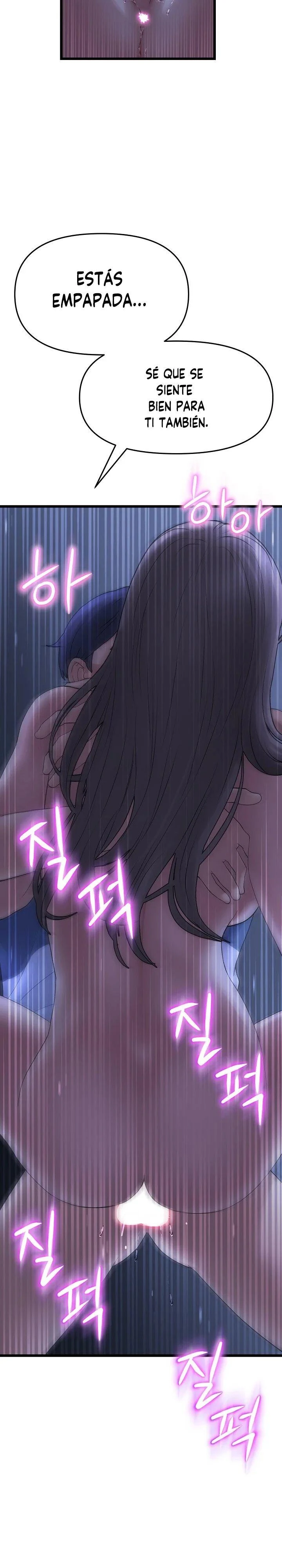 Stepmom’s Everything Capítulo 9 - Página 22