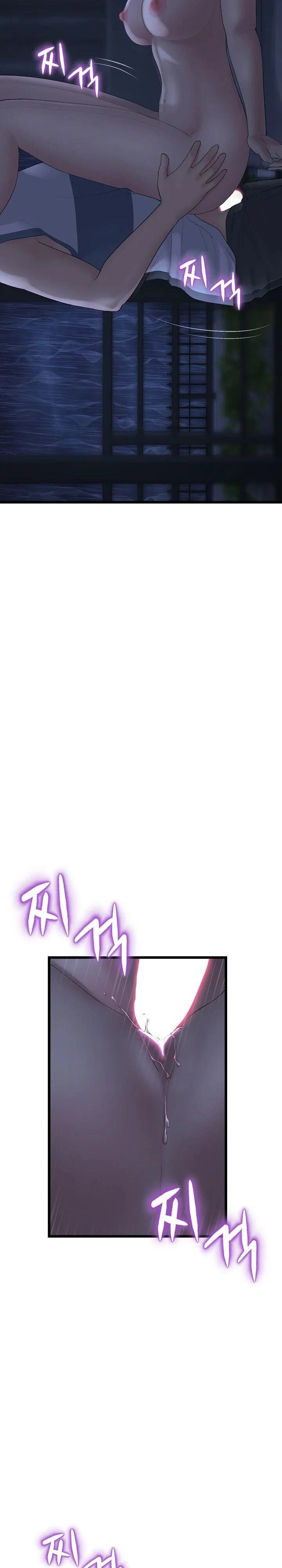 Stepmom’s Everything Capítulo 9 - Página 6