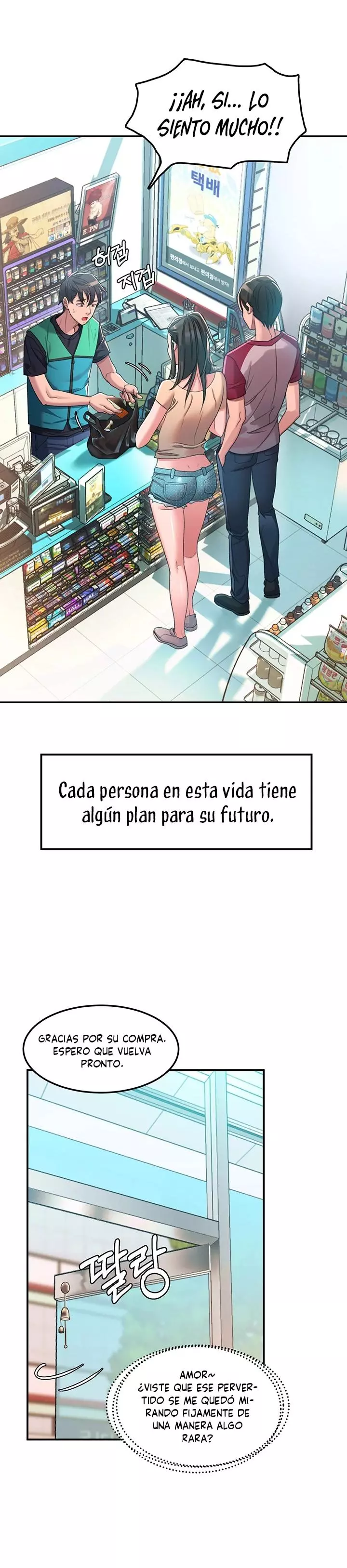 Desbloquearla Capítulo 1 - Página 11