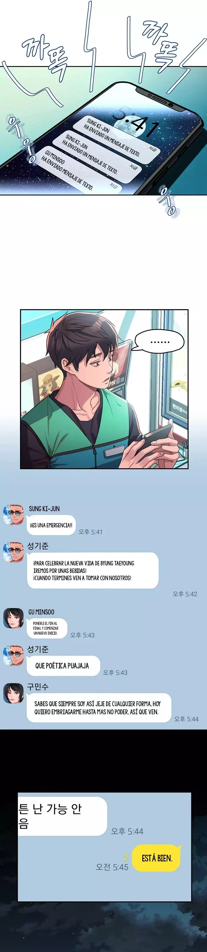 Desbloquearla Capítulo 1 - Página 14