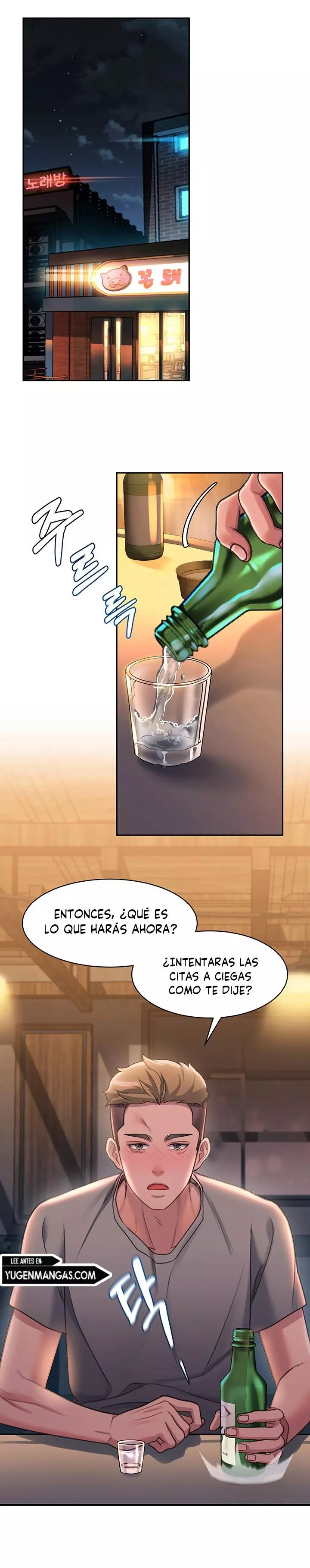 Desbloquearla Capítulo 1 - Página 27