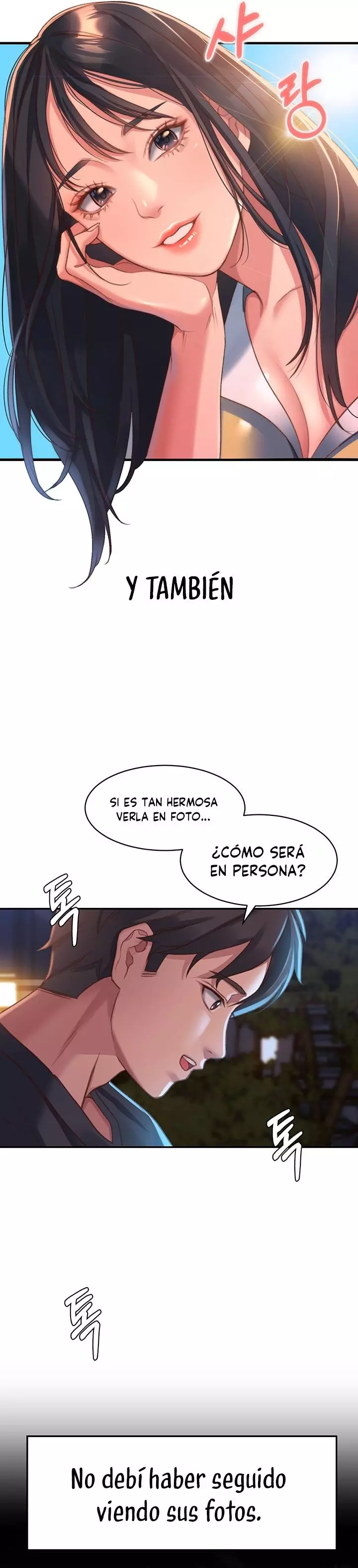 Desbloquearla Capítulo 1 - Página 35