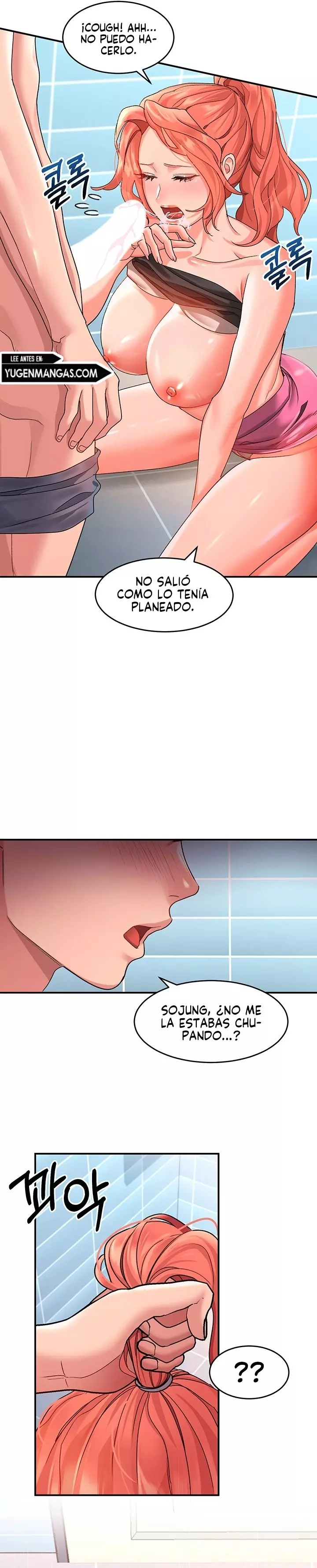 Desbloquearla Capítulo 11 - Página 13