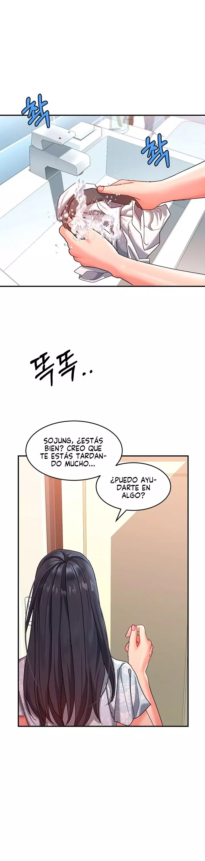 Desbloquearla Capítulo 11 - Página 18