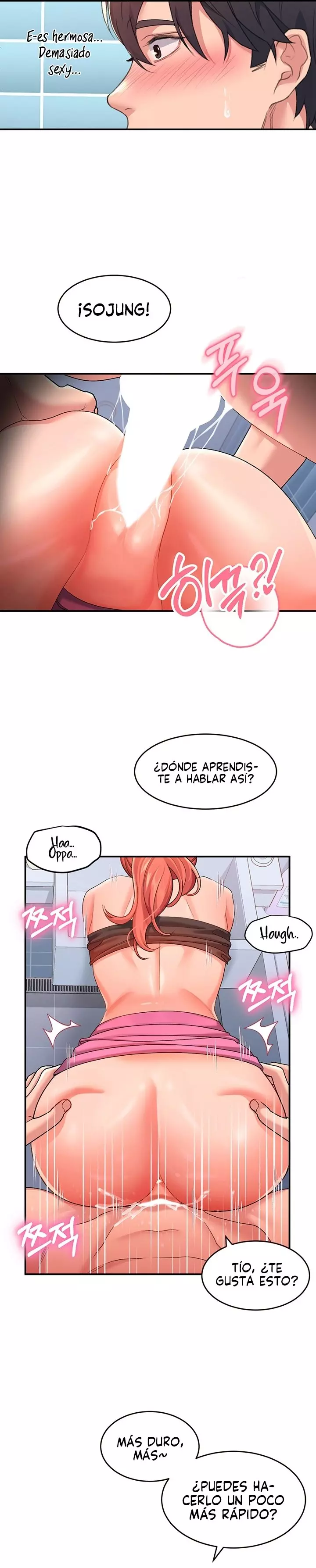 Desbloquearla Capítulo 11 - Página 21