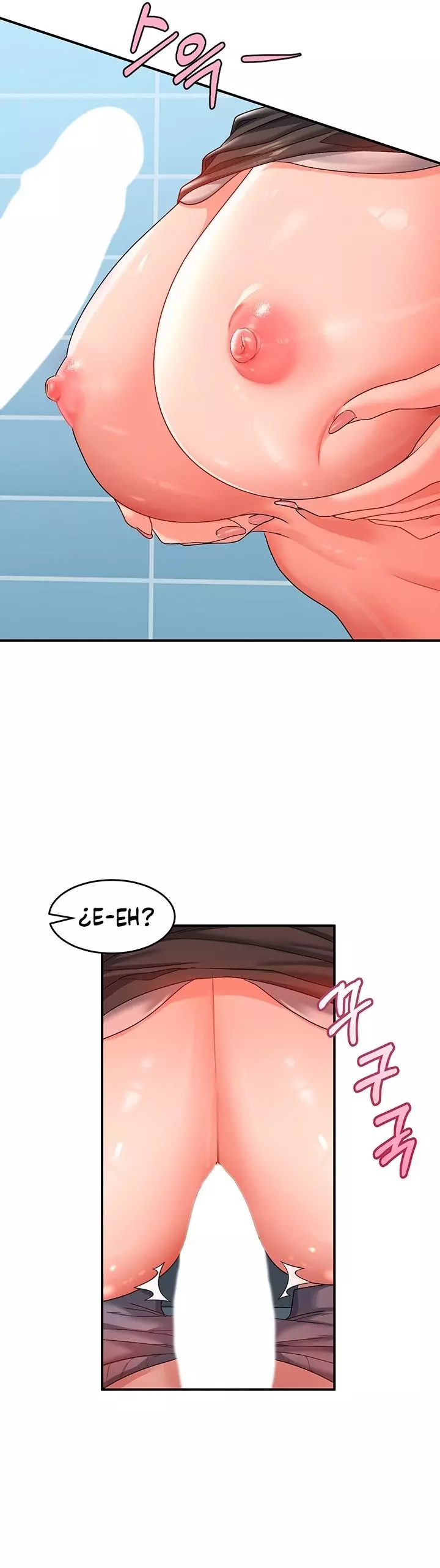 Desbloquearla Capítulo 11 - Página 4