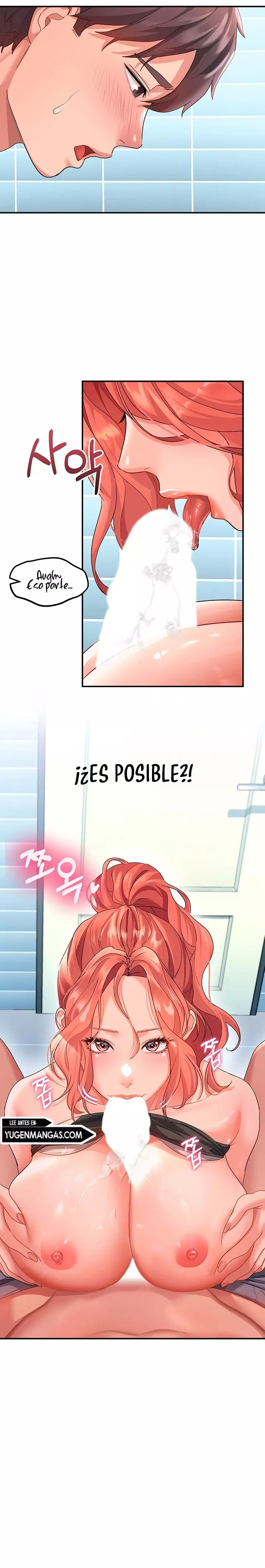 Desbloquearla Capítulo 11 - Página 6